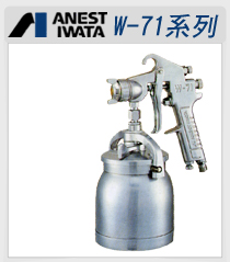 w-71-1sc������ǹ