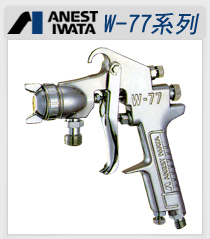 w-77-02c������ǹ