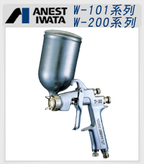 w-100-132gc������ǹ