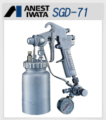 sgd-71c������ǹ